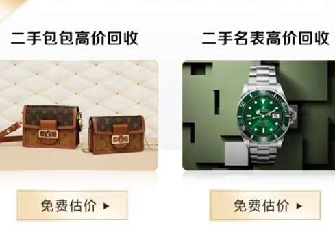 甘孜市汽车抵押贷款